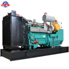 Chine fabricant 200kw / 272hp gaz naturel / groupe électrogène au biogaz